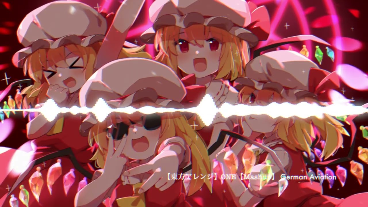 他力本願 -【東方アレンジ】ONE【Hardstyle Mashup】