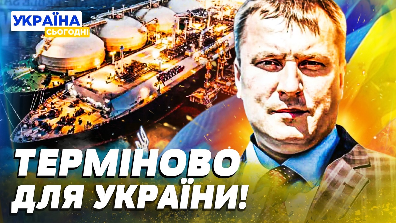 ⚡ТЕРМІНОВО! УКРАЇНА ВПЕРШЕ ЗРОБИЛА ЦЕ! СИТУАЦІЯ СТАБІЛЬНА! ДОПОМОГА НІМЕЧЧИНИ! — Закревський