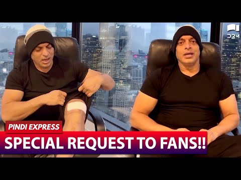 Need Help In Recovery | Shoaib Akhtar | SP1G