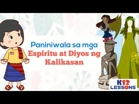 Video: Tagapamagitan Sa Tao At Kalikasan