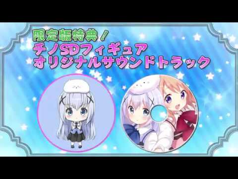 Gochuumon wa Usagi Desu ka? ganha mais um vídeo promocional