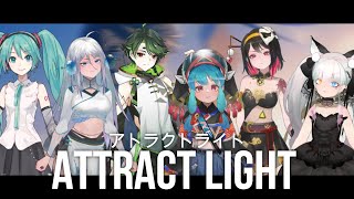 Attract Light