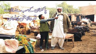 Interview Of Rab Nawaz Pehlwan Jin With Mela Tv Champion Bahawalpur Sitara E Pakistan.1112 2020