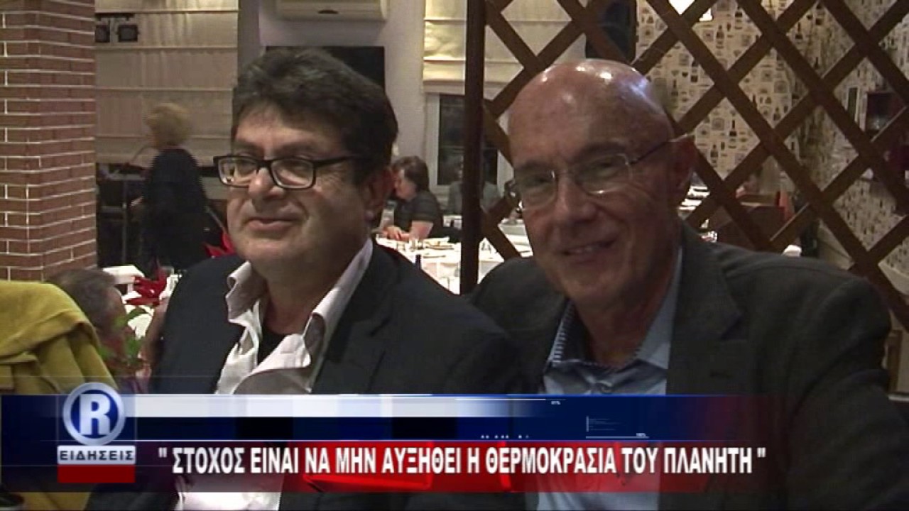 ΔΕΛΤΙΟ ΚΥΡΙΑΚΗ 30 04 17 R CHANNEL mpeg4