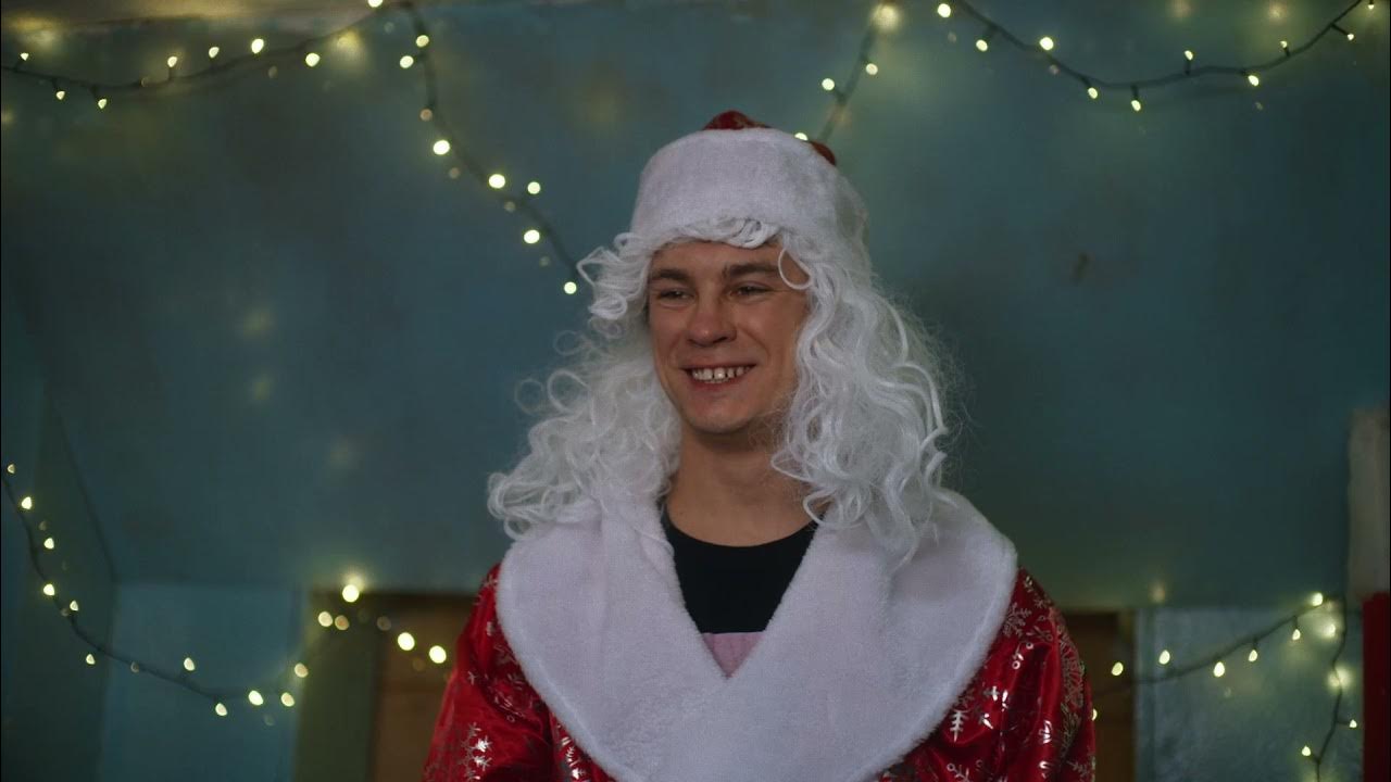 фильм зема 3. новогодний замес фильм 2021. зема 11. сериал зема 2 сезон. зёма сериал.