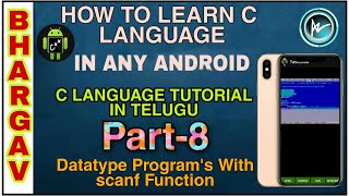 scanf Function In C Language Programming In Telugu |Learn C Programming in Telugu from beginning