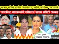 बाजार समितीसमोर विक्रांतच्या आईने शर्वरीची लावली वाट|gharo ghari matichya chuli today episode