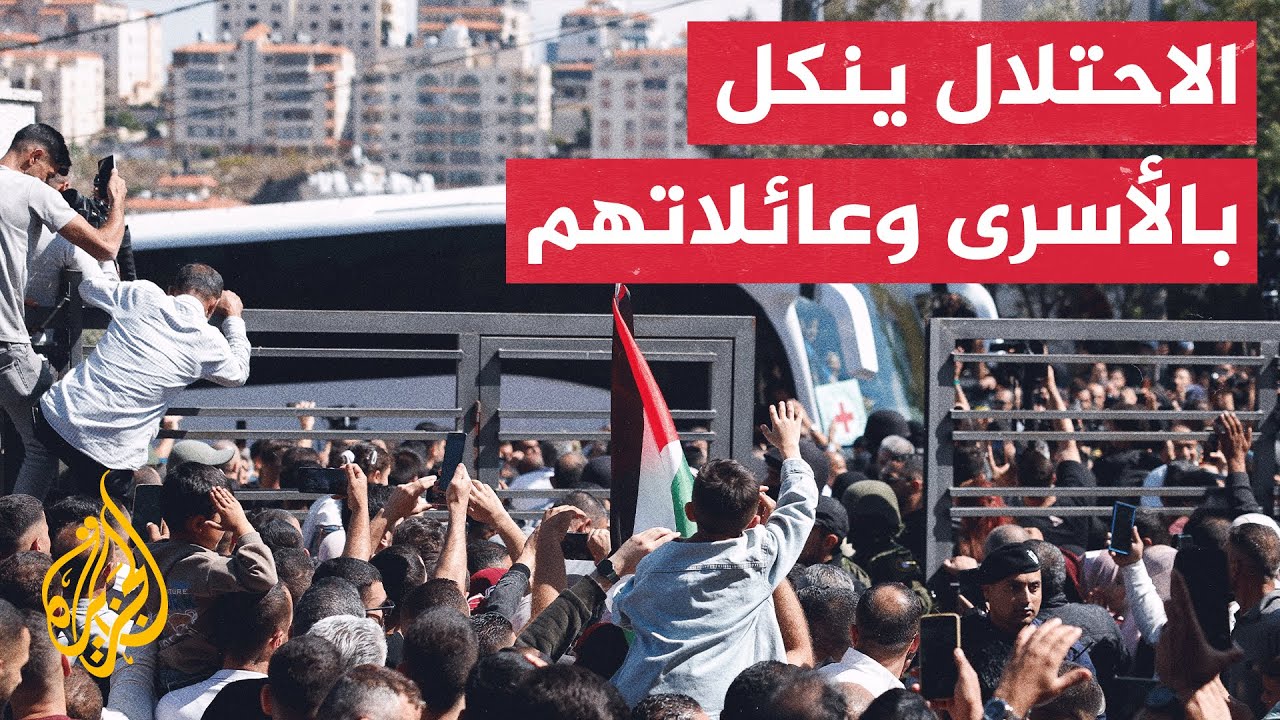           
 - نشر قبل 14 دقيقة