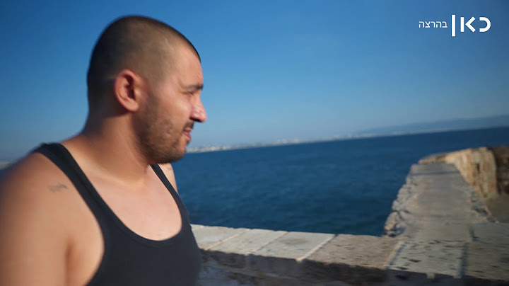 דוקותיים: מאזן קופץ מהחומות