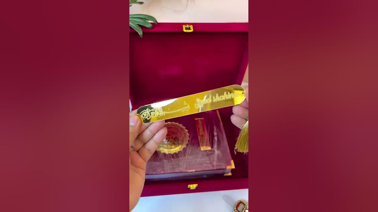 ramadan hadiya meaning