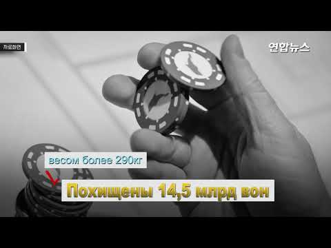 Видео: Забронируйте комплексный космический отпуск всего за 55 миллионов долларов