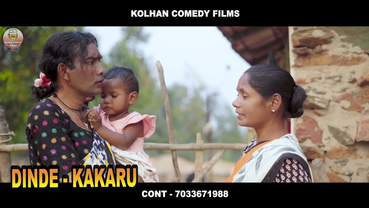 न्यू Ho Comedy short फिल्म्स 2026