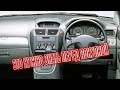 Почему я продал Митсубиси РВР 2? Минусы б/у Mitsubishi RVR с пробегом