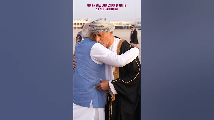 Oman Welcomes PM Modi in Grand Style | Historic Reception & Strong India-Oman Ties
