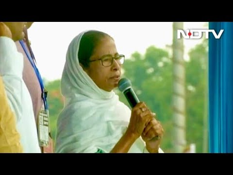 Mamata Banerjee ने BJP को समझाई सब धर्मों की असल परिभाषा