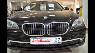2008 BMW 750Li in Khabarovsk Russia - AutoDealerPlaza.com