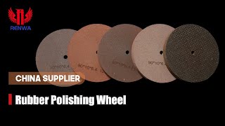 What is the rubber polishing wheel?
