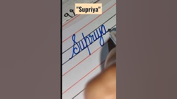 "Supriya" name in cursive handwriting #shorts #calligraphy #names #cursivewriting #cursive #art