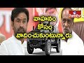 BJP leaders, Lakshman, Kishan Reddy war over bullet-proof cars