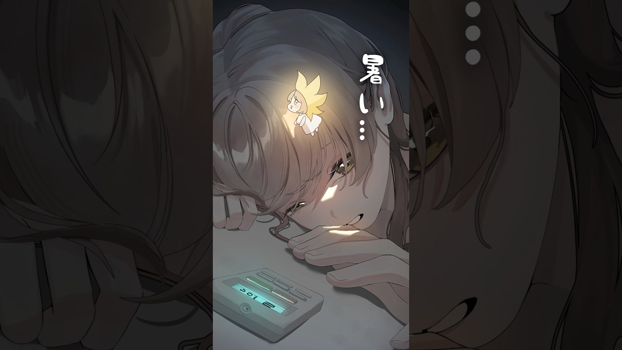 暑さで限界を迎えた絵師が描く「ふたつの木 馬」がカオスすぎた　# #アライネコ #アニメーション #kikuo