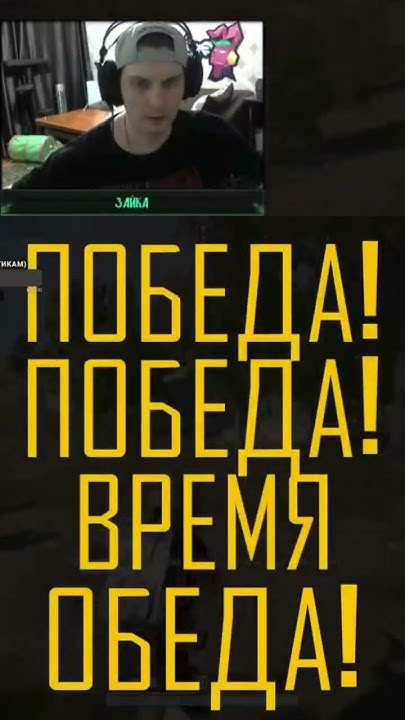Драгунов имба ?) Пабг pubg - YouTube