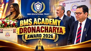 BMS Academy Dronacharya award 2026 I viral l education l BMS l @Dhoothanews1 
