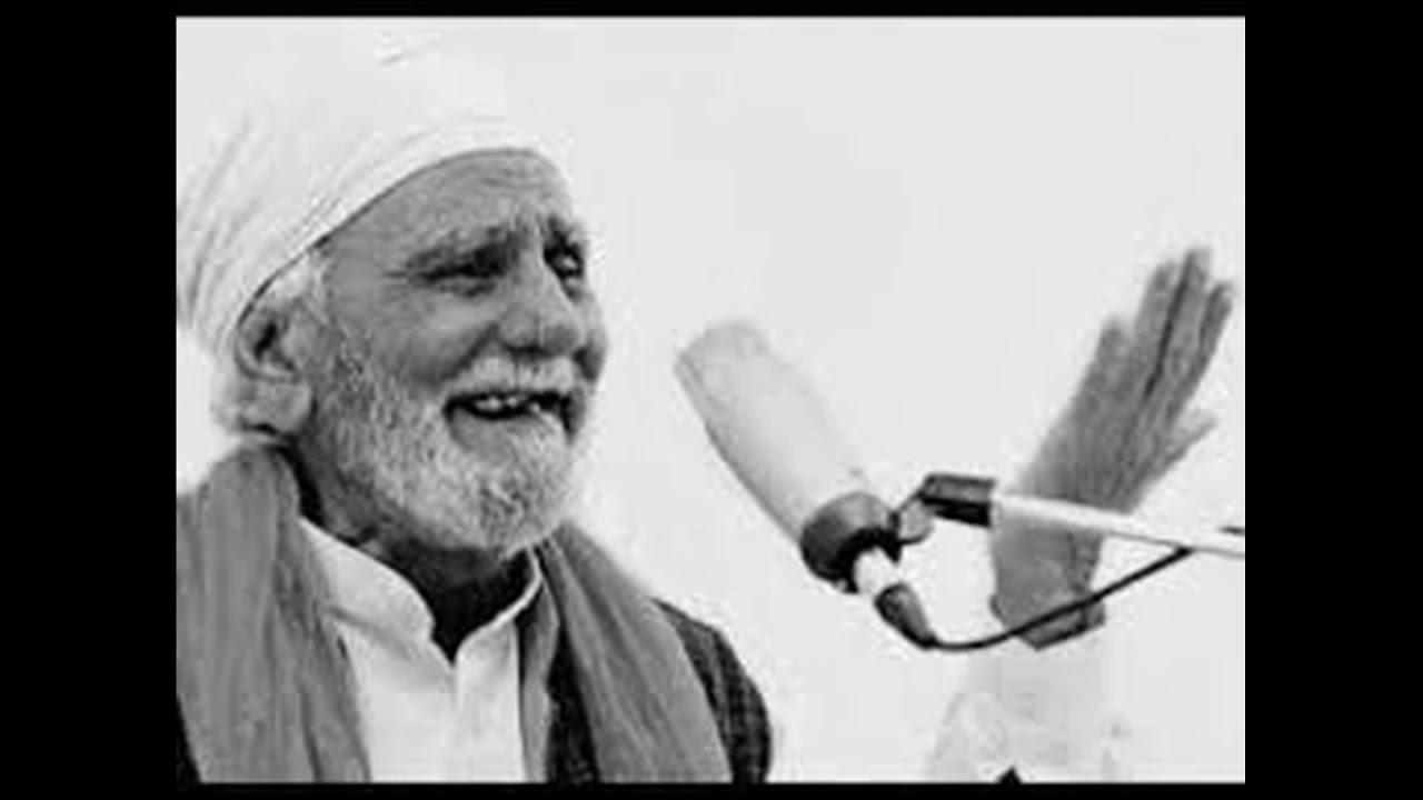 Baba Ghulam Mohammad Chand - Jachak Mangeh Dan Deh Piaariaa