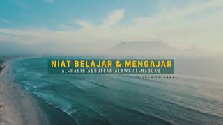 NIAT BELAJAR & MENGAJAR | USTAZ MUHAMMAD YUSOF #UMY