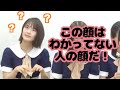 【清宮レイ】なにか聞かれたら、とりあえず話を合わせにいけばいい【きっず】