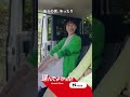 愛媛県ホンダカーズ | 乗選んでよかった!N-BOX