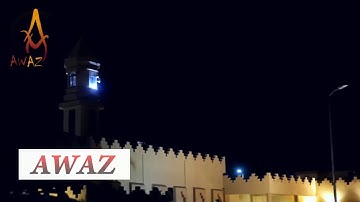 اسمع سورة الشورى عبد الرحمن العوسي