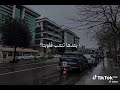يعني هو الحب عيبنا    بدون موسيقى  اسمعها