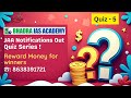 JAA Notifications Out | Quiz Series by Bhadra IAS Academy | Win Reward Money | APSC &amp; UPSC Coaching