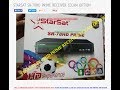 STARSAT SR 78HD PRIME RECEIVER CCCAM OPTION