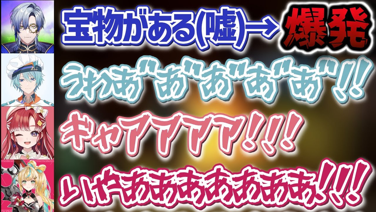 【ミメシス】AIよりも自由すぎるミランに翻弄されるととベリトラ:ミランケストレル、立伝都々、早乙女ベリー、渚トラウト【立伝都々/ミランケストレル/早乙女ベリー/渚トラウト/にじさんじ/切り抜き/】