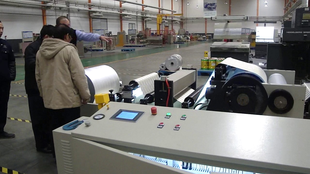 Embossing Machine YouTube