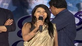 Neekosam Movie Trailer Launch Aravind Reddy Shubhangi Pant