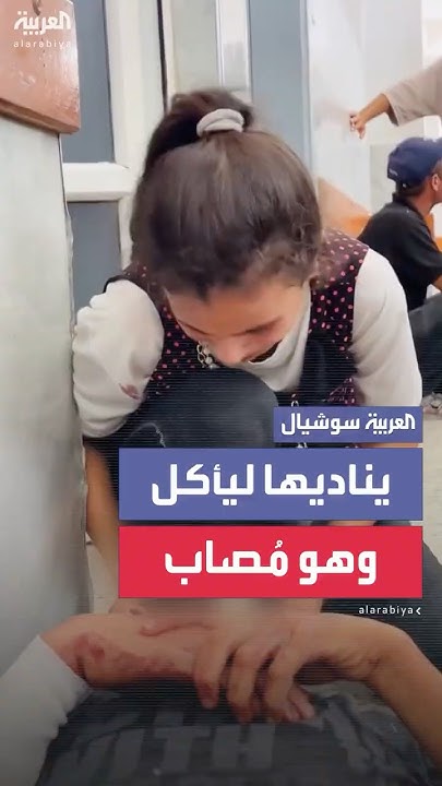               
 - نشر قبل 13 دقيقة