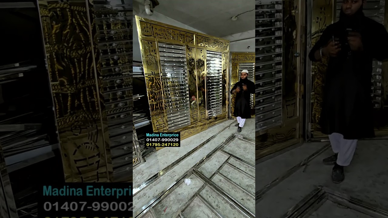 Ss Golden gate price in bd 