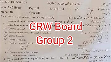 10th class computer paper Gujranwala board group 2 mcqs 2024|| 10 class today paper group 2 2024