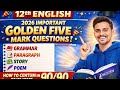 12th ENGLISH GET 60 MARKS✅✨ (Even Without One Marks!) ✍️PARAGRAPH IMPORTANTS ‼️PUBLIC EXAM SERIES 🔱