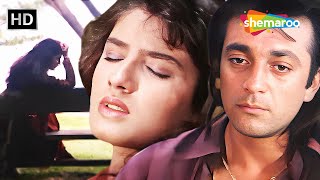 काश तुम मुझसे एक बार | Kaash Tum Mujhse Ek Baar | Aatish (1994) | Sanjay Dutt | Raveena Tandon