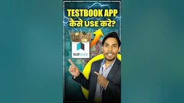 Testbook App Use करने का सही तरीका✅🙏| #shorts #ssccgl #ssccgl2025 #testbook #mocktest #motivation