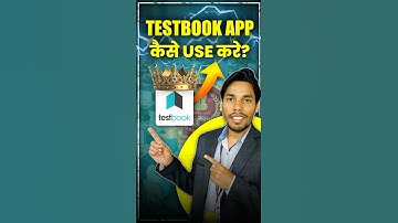 Testbook App Use करने का सही तरीका✅🙏| #shorts #ssccgl #ssccgl2025 #testbook #mocktest #motivation