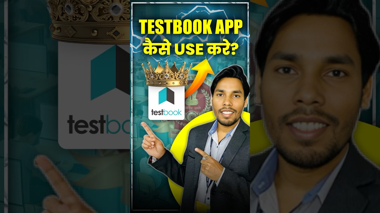 Testbook App Use करने का सही तरीका✅🙏| #shorts #ssccgl #ssccgl2025 #testbook #mocktest #motivation