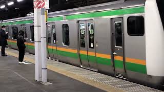 E233系3000番台横コツE-13編成+横コツE-71編成品川駅発車
