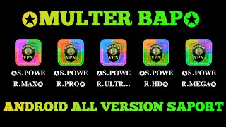 MULTIR BAP/ANDROID SOFTWARE VPN💯💥 screenshot 5