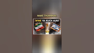 How to make thumbnail How to grow YouTube channel How to grow YouTube #shotrs #shortsfeed