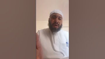 أسماء القرآن الكريم وأوصافه، همام عادل شاهين