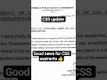 CSS update CSS written exam CSS 2026 #css #css2026